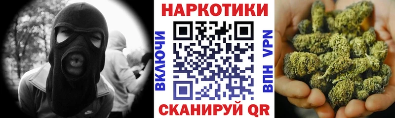 Наркошоп купить ГАШИШ  Кокаин  МЕФ  Бошки Шишки  Дюртюли