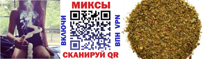 Бутират 99%  Купить закладки  Дюртюли 