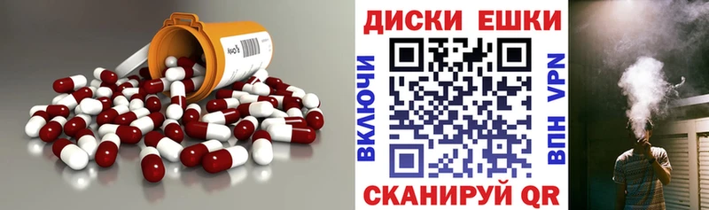 Купить закладки  Дюртюли  Экстази бентли 