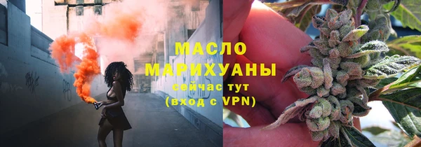 а пвп мука Ельня