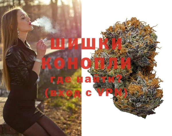 меф Елизово