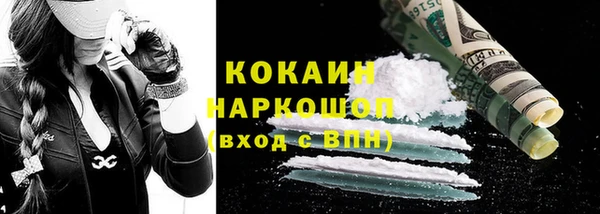 винт Елабуга