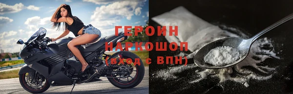 меф Елизово