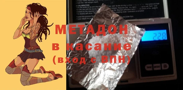 а пвп мука Ельня