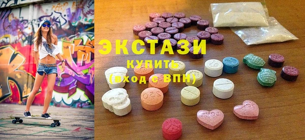 винт Елабуга