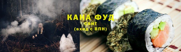 а пвп мука Ельня