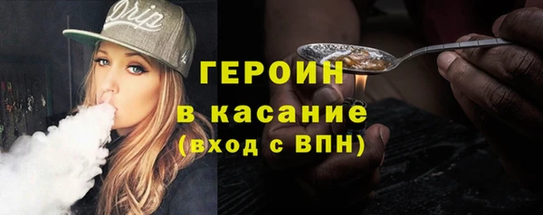 а пвп мука Ельня