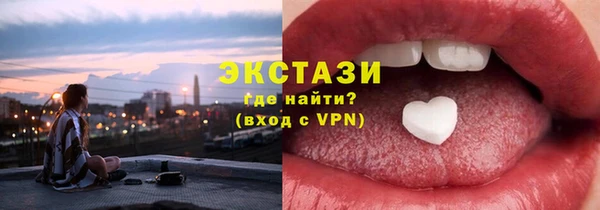 а пвп мука Ельня