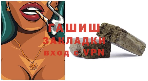 винт Елабуга