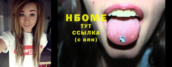 а пвп мука Ельня