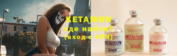 а пвп мука Ельня