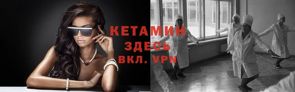 винт Елабуга
