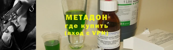 меф Елизово