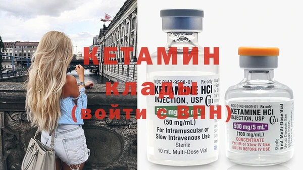 винт Елабуга