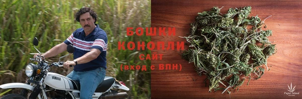 меф Елизово