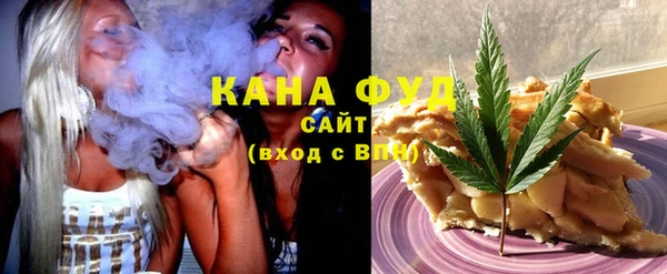 винт Елабуга