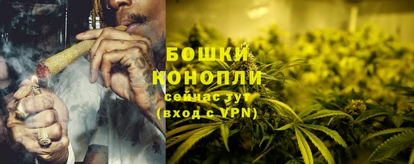а пвп мука Ельня