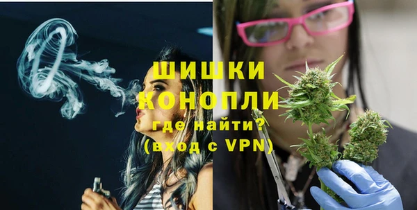а пвп мука Ельня