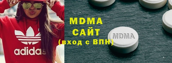 винт Елабуга