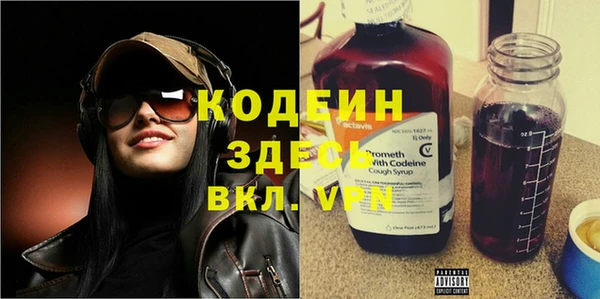винт Елабуга
