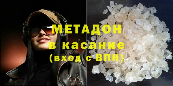 винт Елабуга