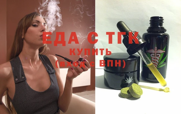 винт Елабуга