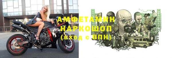 а пвп мука Ельня