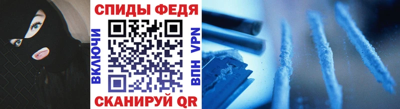 МЕТАМФЕТАМИН витя Дюртюли
